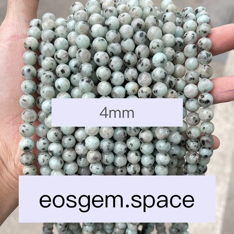 No_5009_Natural Kiwi Stone Beads_4mm_(Sold Per Strand)