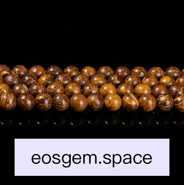 No_5016_Natural Rubber Stone Beads_10mm_(Sold Per Strand)