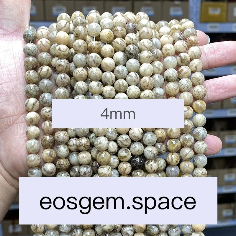 No_5018_Natural Beige Beads_4mm_(Sold Per Strand)