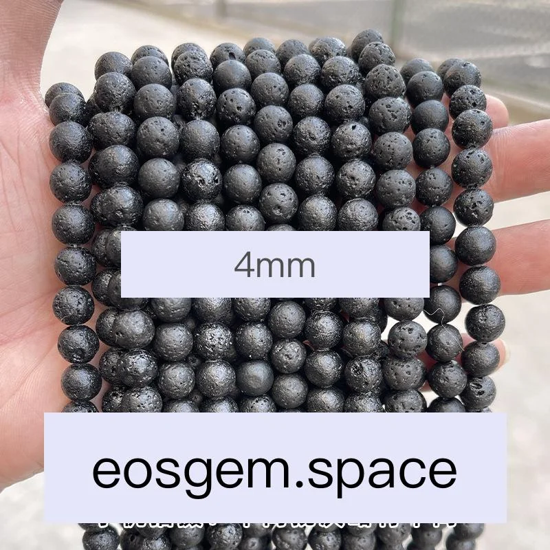 No_5035_3A Natural Lava Stone Beads_4mm_(Sold Per Strand)