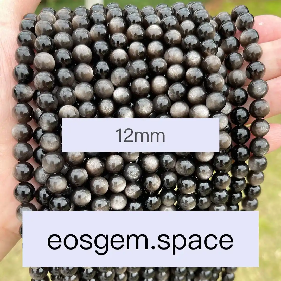 No_4193_7A Natural Silver Obsidian Beads_12mm_(Sold Per Strand)