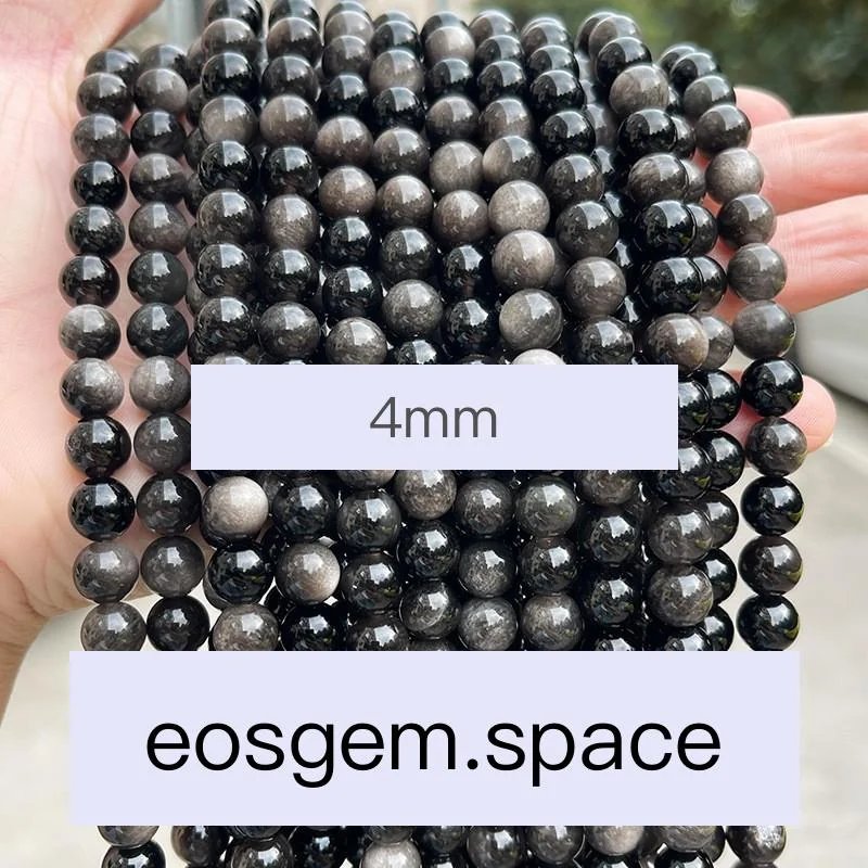 No_4195_5A Natural Silver Obsidian Beads_4mm_(Sold Per Strand)