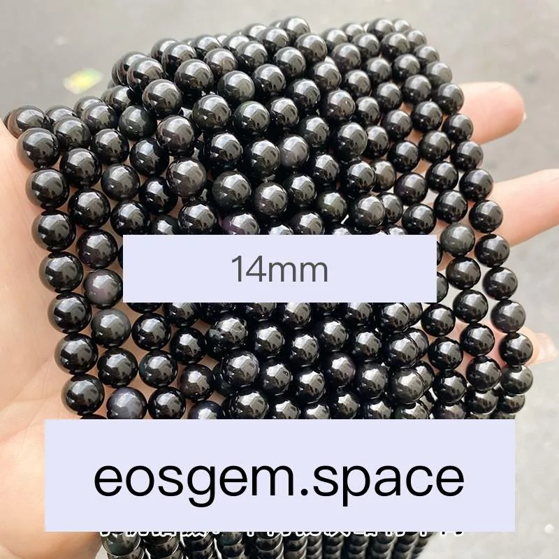 No_4200_5A Natural Black Obsidian Beads_14mm_(Sold Per Strand)