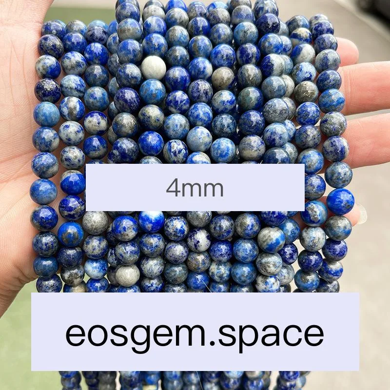 No_4232_1A Natural Lapis Lazuli Beads_4mm_(Sold Per Strand)
