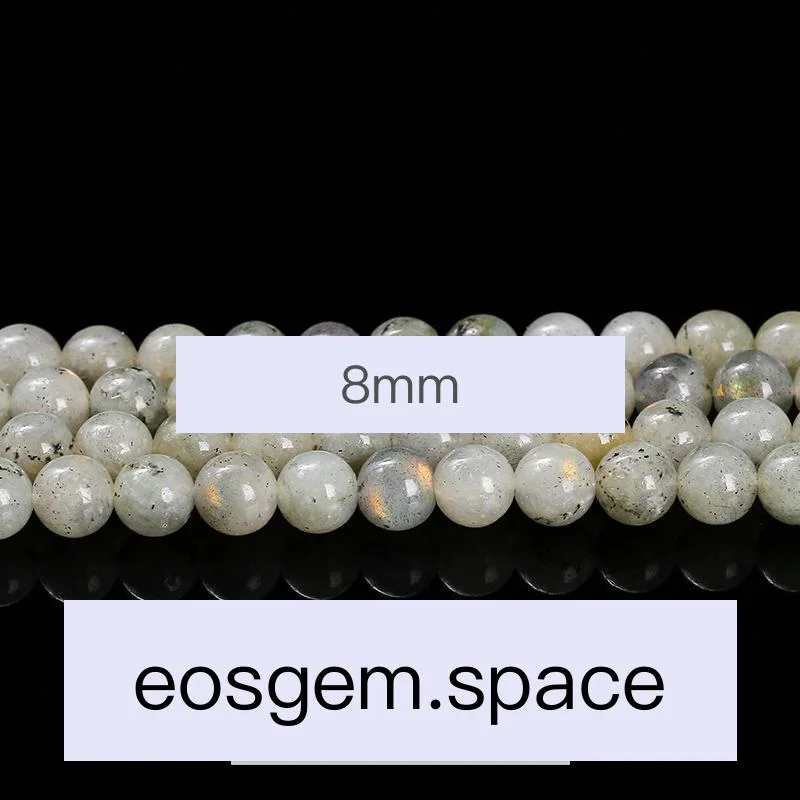 No_4257_Natural White Spectrolite Stone Beads_8mm_(Sold Per Strand)