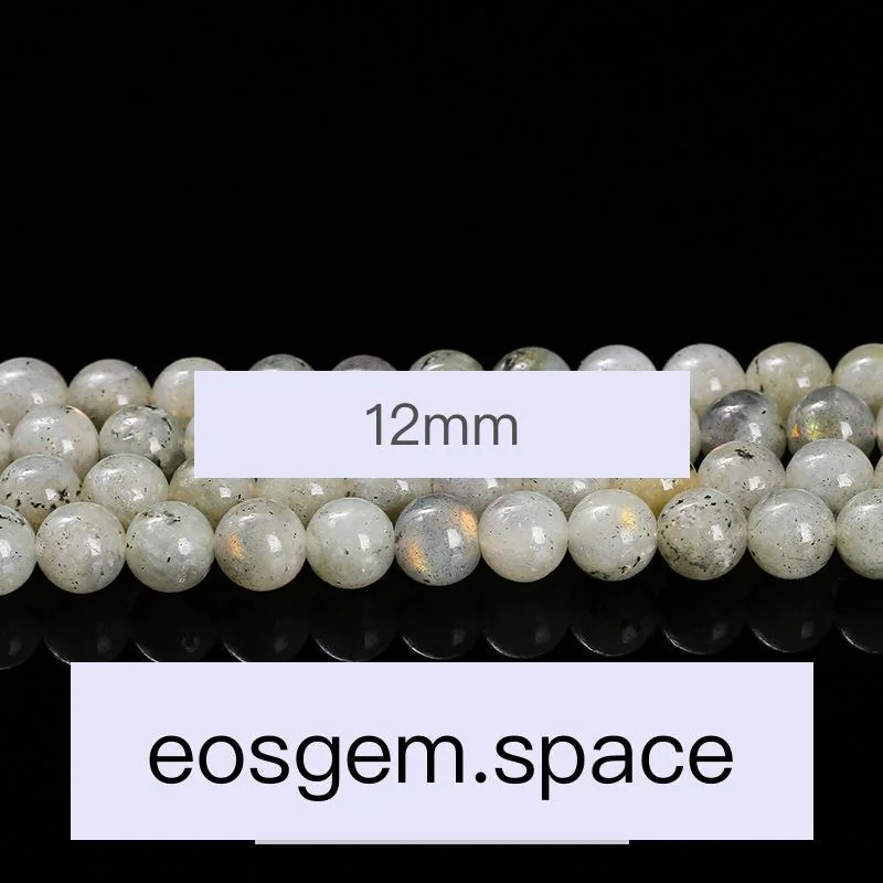 No_4259_Natural White Spectrolite Stone Beads_12mm_(Sold Per Strand)