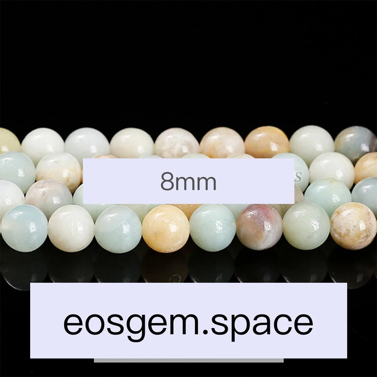 No_4286_3A Natural Amazon Beads_8mm_(Sold Per Strand)