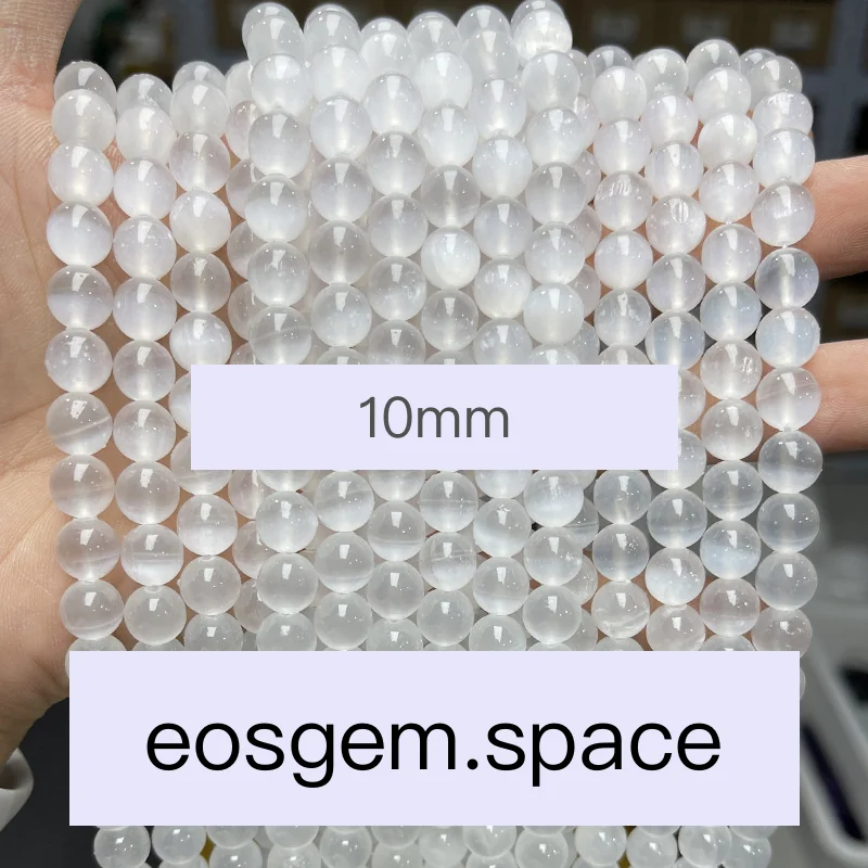 No_4380_5A Natural Selenite Stone Beads_10mm_(Sold Per Strand)
