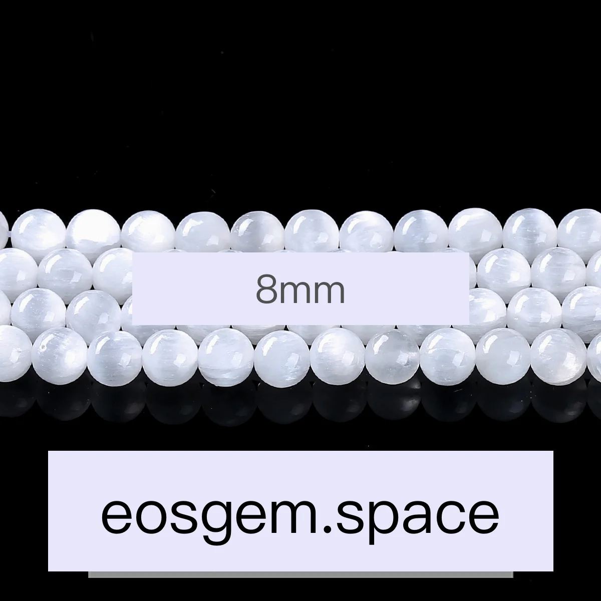 No_4382_3A Natural Selenite Stone Beads_8mm_(Sold Per Strand)