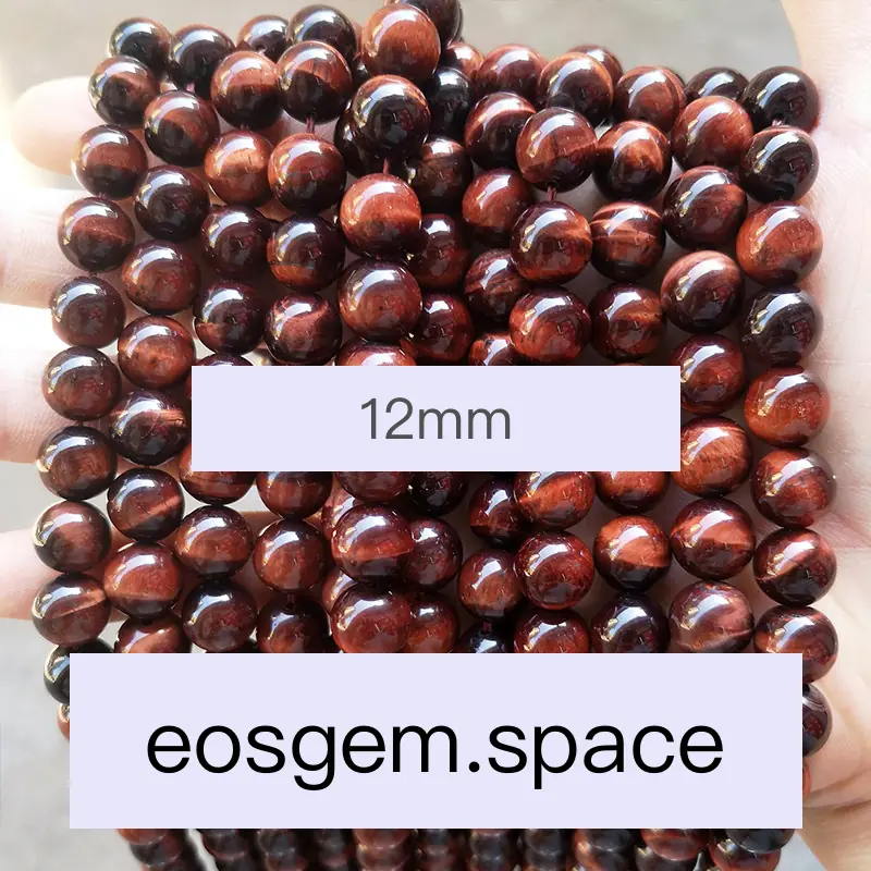 No_4390_5A Natural Red Tiger Eyes Stone Beads_12mm_(Sold Per Strand)