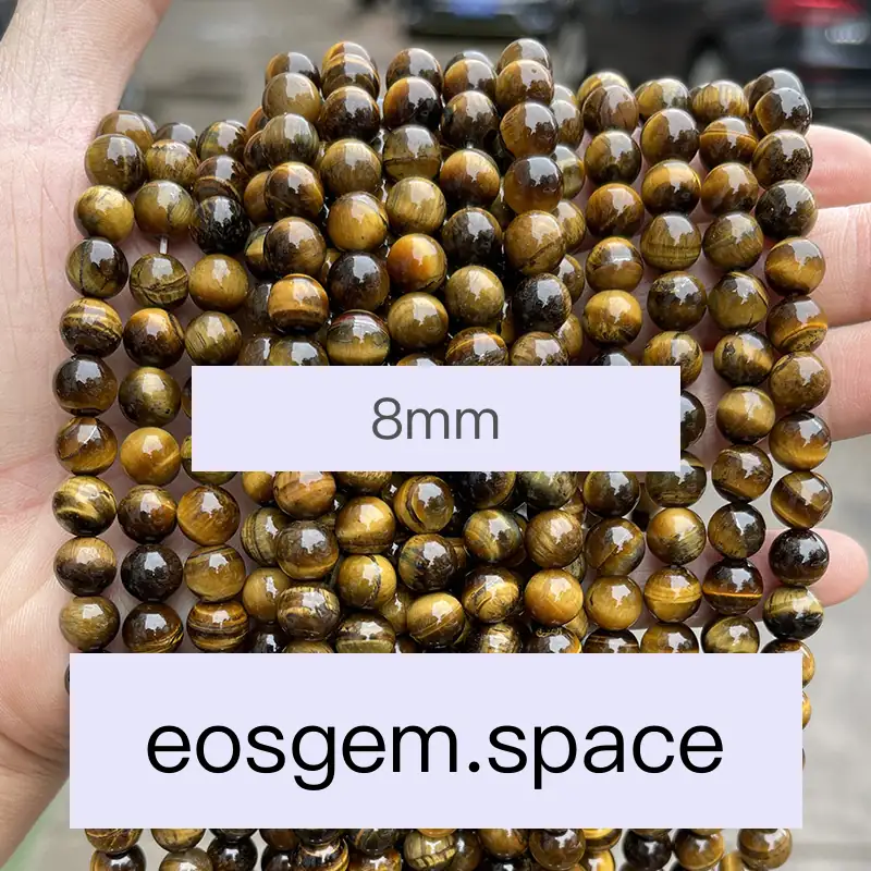 No_4425_3A Natural Yellow Tiger Eyes Stone Beads_8mm_(Sold Per Strand)