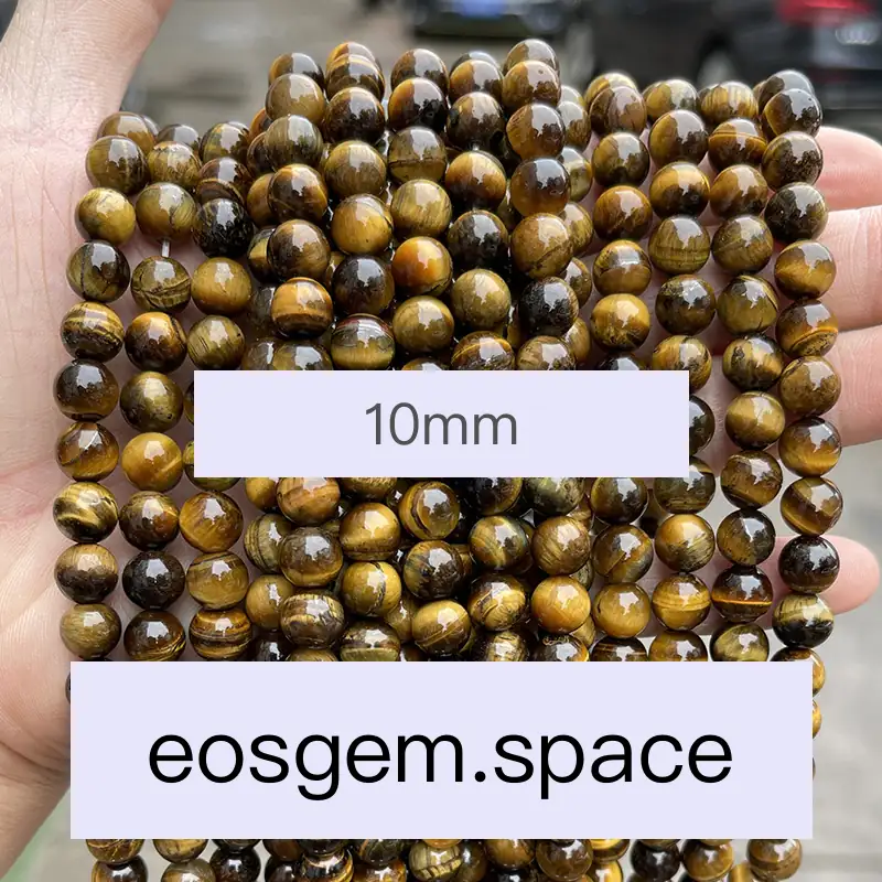 No_4426_3A Natural Yellow Tiger Eyes Stone Beads_10mm_(Sold Per Strand)