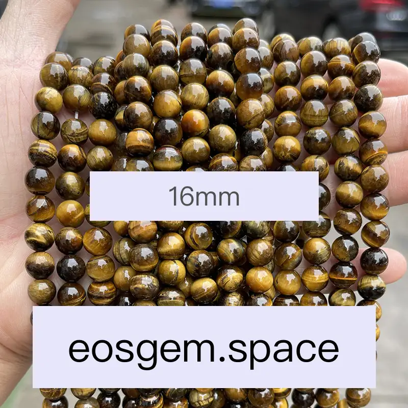 No_4429_3A Natural Yellow Tiger Eyes Stone Beads_16mm_(Sold Per Strand)