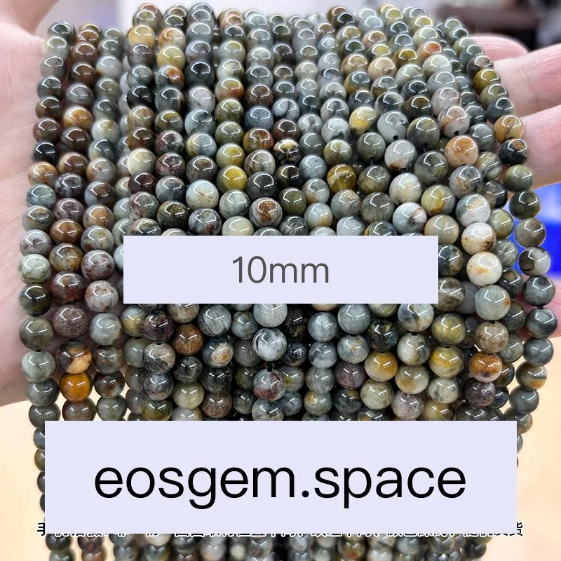No_4466_1A Natural Eagle Eye Stone Beads_10mm_(Sold Per Strand)