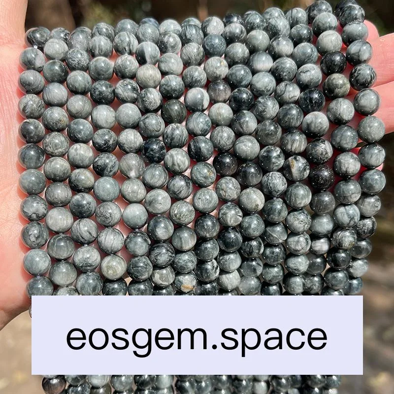 No_4472_5A Natural Eagle Eye Stone Beads_12mm_(Sold Per Strand)