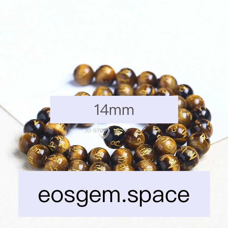 No_4479_5A Natural Tiger Eye Stone With Buddhist Words Beads_14mm_(Sold Per Strand)
