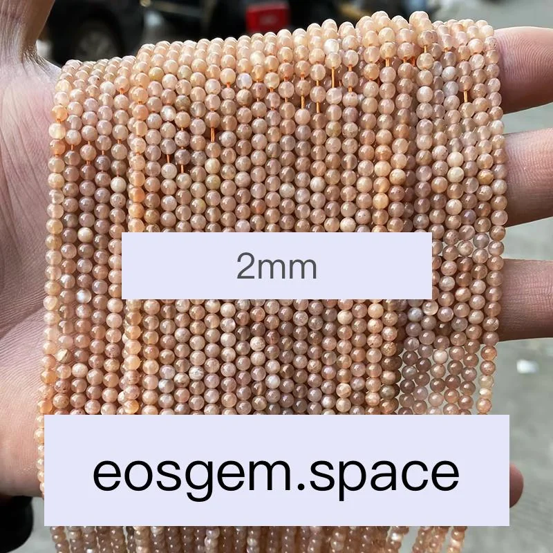 No_4511_7A Natural Orange Moonstone Beads_2mm_(Sold Per Strand)