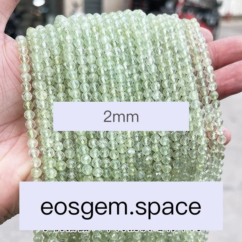 No_4556_Faceted 7A Natural Prehnite Beads_2mm_(Sold Per Strand)