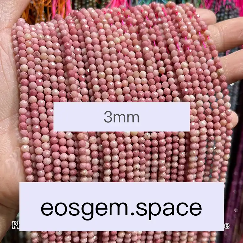 No_4629_Faceted Natural Mahogany Stone Beads_3mm_(Sold Per Strand)