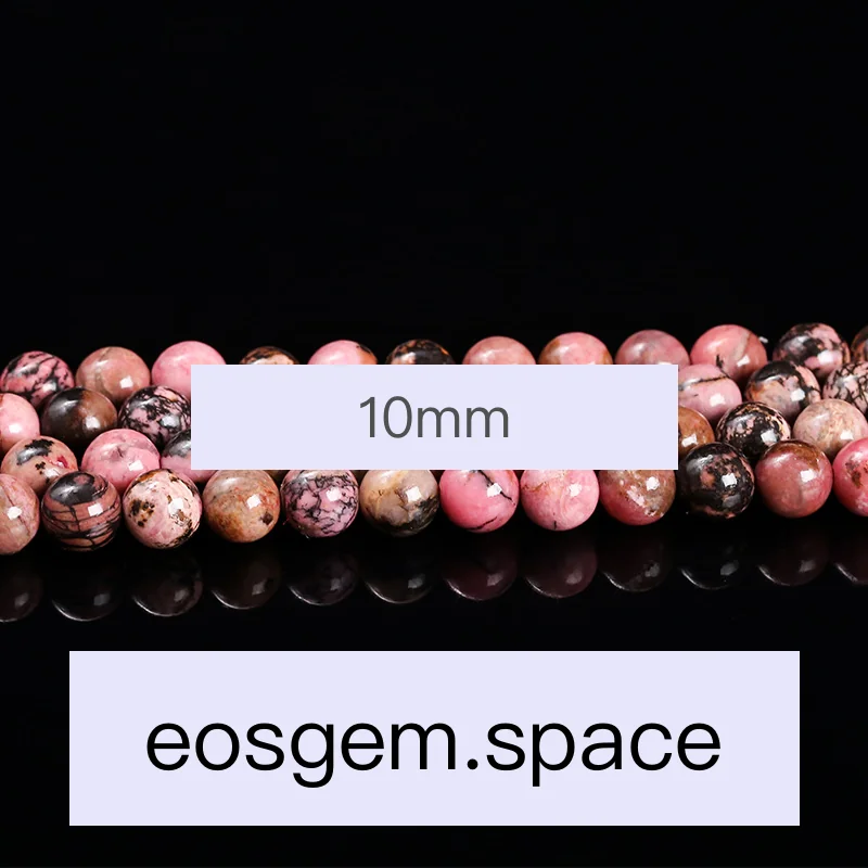 No_4758_Natural Black Line  Rhodonite Beads_10mm_(Sold Per Strand)