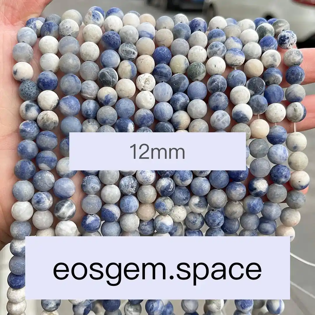 No_4823_3A Natural Frost Sosalite Beads_12mm_(Sold Per Strand)