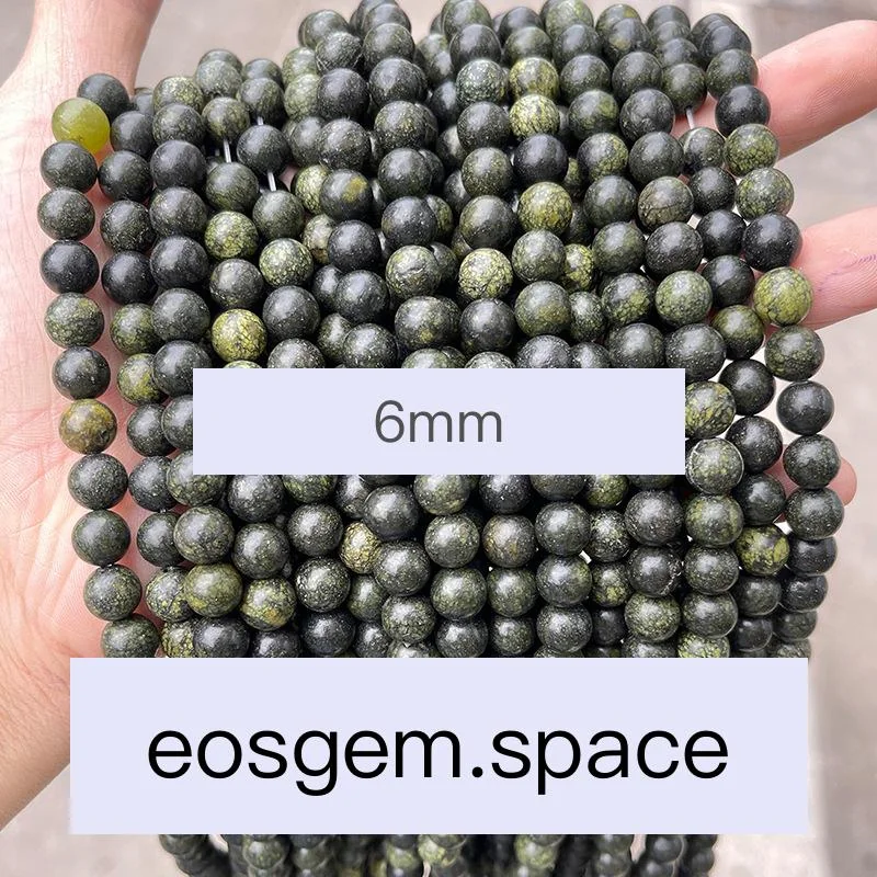 No_4910_Natural Medicine King Stone Beads_6mm_(Sold Per Strand)