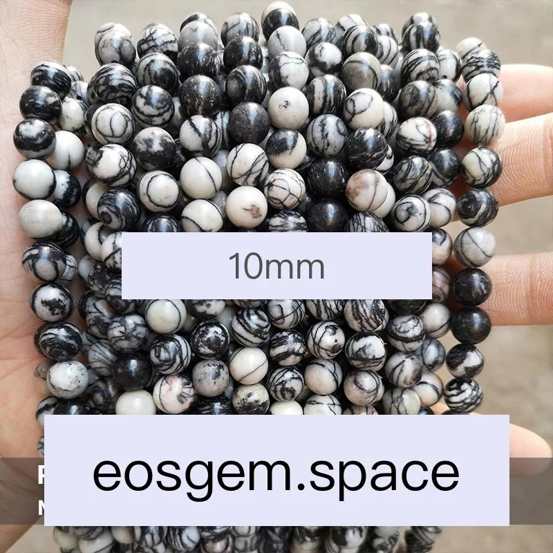 No_4957_Natural Black Net Stone Beads_10mm_(Sold Per Strand)