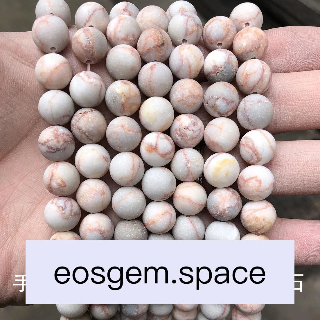 No_4968_Natural Frost Red Net Stone Beads_12mm_(Sold Per Strand)