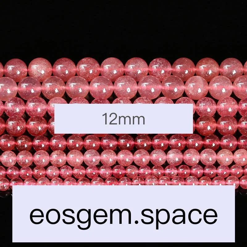No_7039_5a Natural Brazil Strawberry Quartz Beads_12mm_(Sold Per Strand)