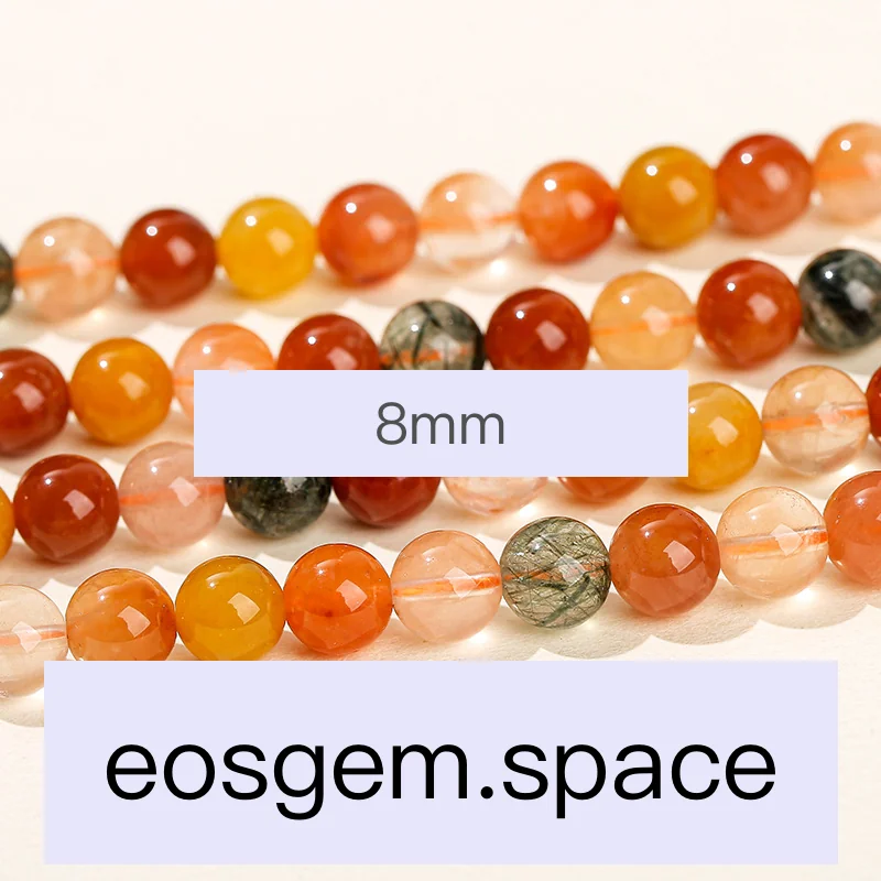 No_7060_5a Natural Red Lucky Quartz Beads_5a;8mm_(Sold Per Strand)