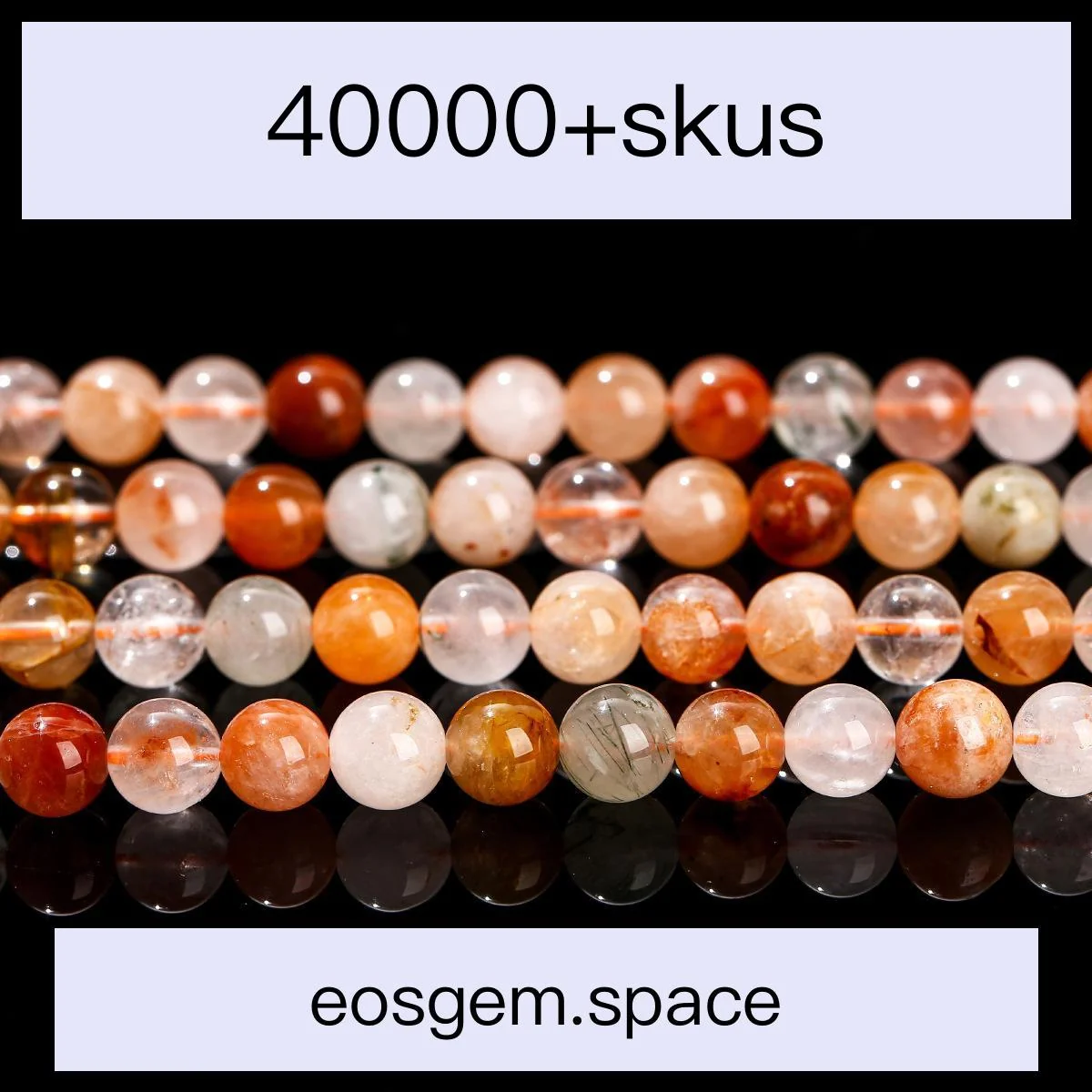 No_7062_3a Natural Dark Red Quartz Beads_3a;6mm_(Sold Per Strand)