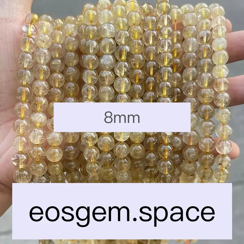 No_7070_Natural Ice Gold Rutilated Quartz Beads_8mm_(Sold Per Strand)