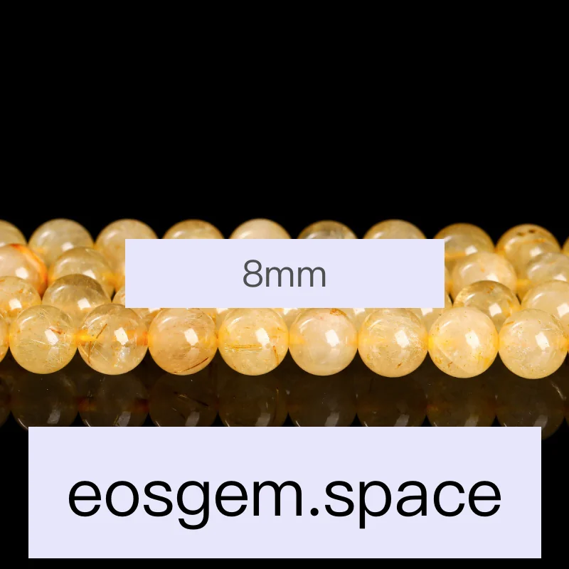No_7076_Natural Gold Rutilated Quartz Beads_8mm_(Sold Per Strand)