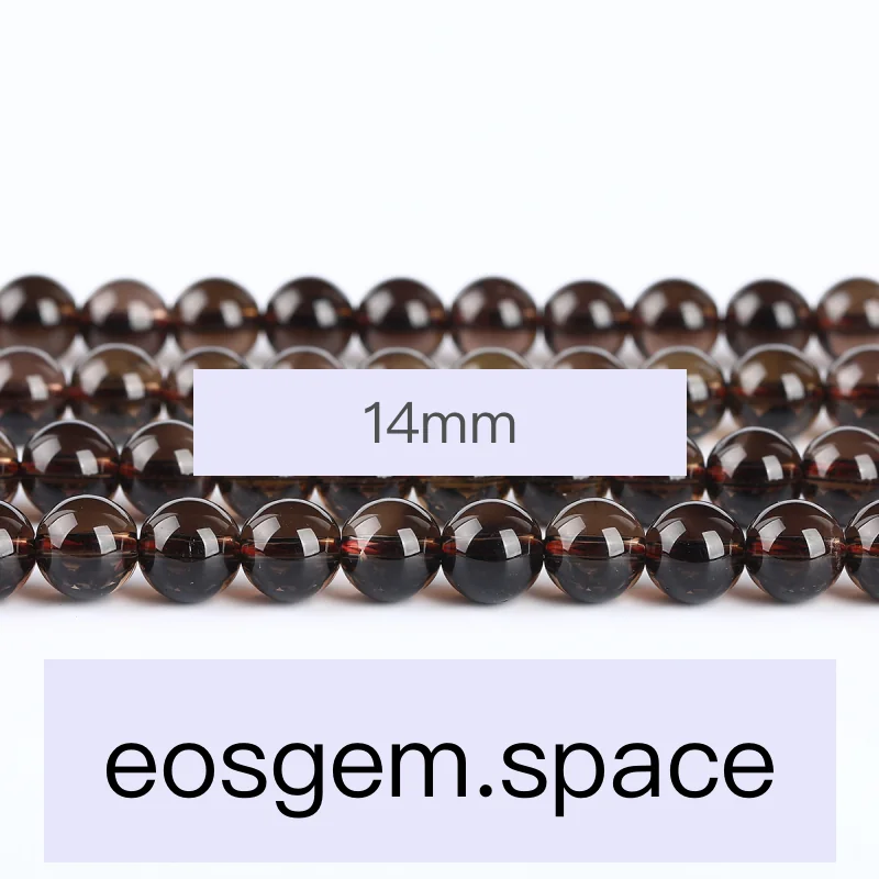 No_7114_7A Natural Smoky Quartz Beads_7A;16mm_(Sold Per Strand)