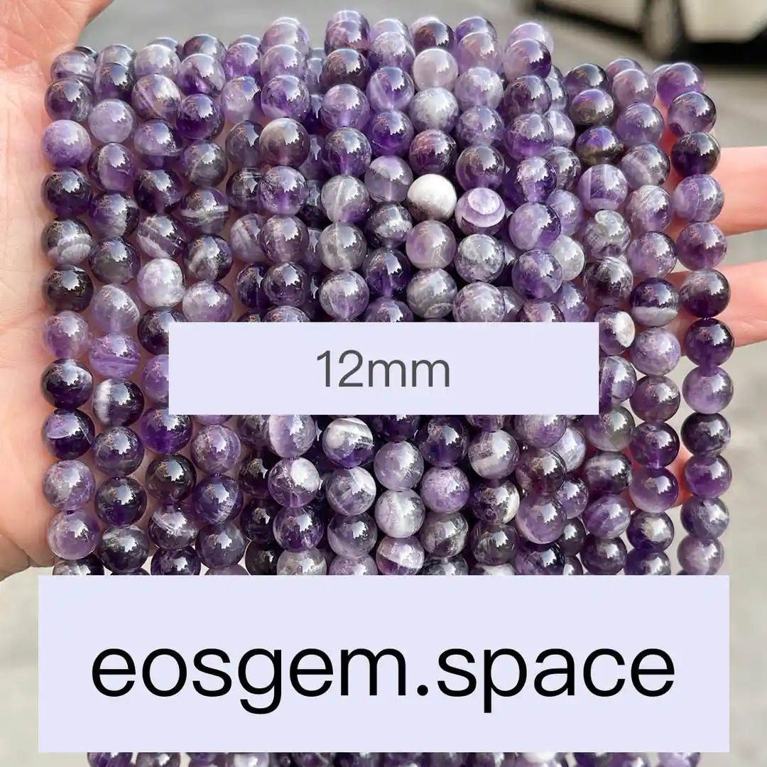 No_7177_3A Natural Dream Amethyst Beads_3A;12mm_(Sold Per Strand)