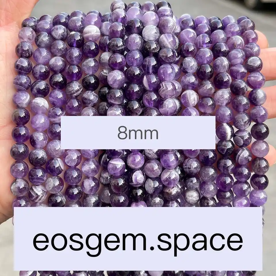 No_7179_5A Natural Dream Amethyst Beads_5A;8mm_(Sold Per Strand)