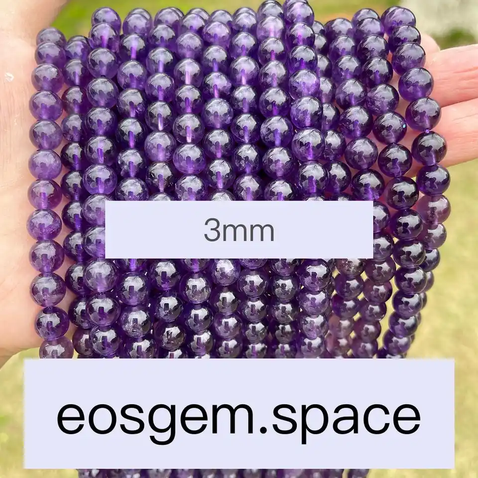 No_7181_5a Natural Amethyst Beads_3mm_(Sold Per Strand)