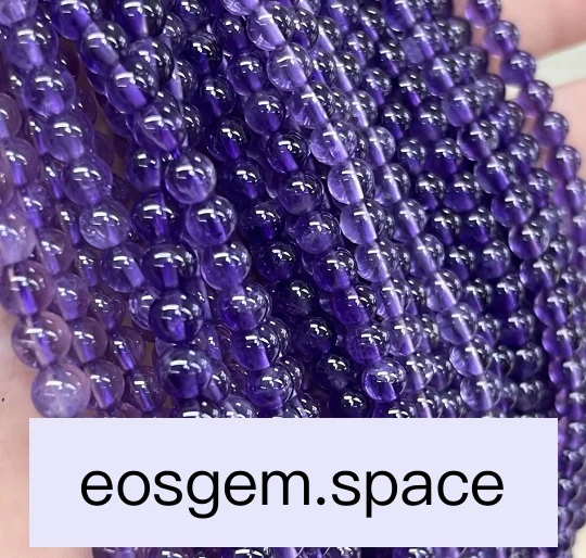 No_7183_6a Natural Amethyst Beads_5mm_(Sold Per Strand)