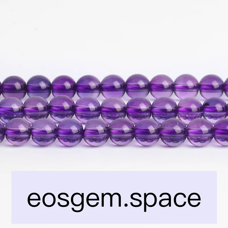 No_7185_7a Natural Amethyst Beads_7a;10mm_(Sold Per Strand)