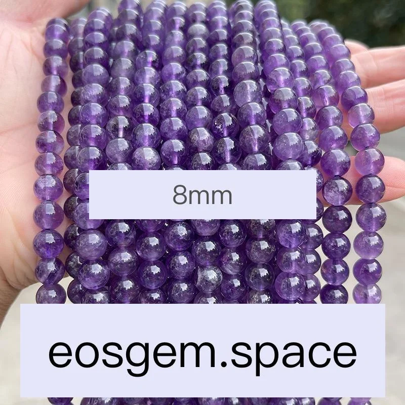 No_7187_5a Natural Amethyst Beads_8mm_(Sold Per Strand)