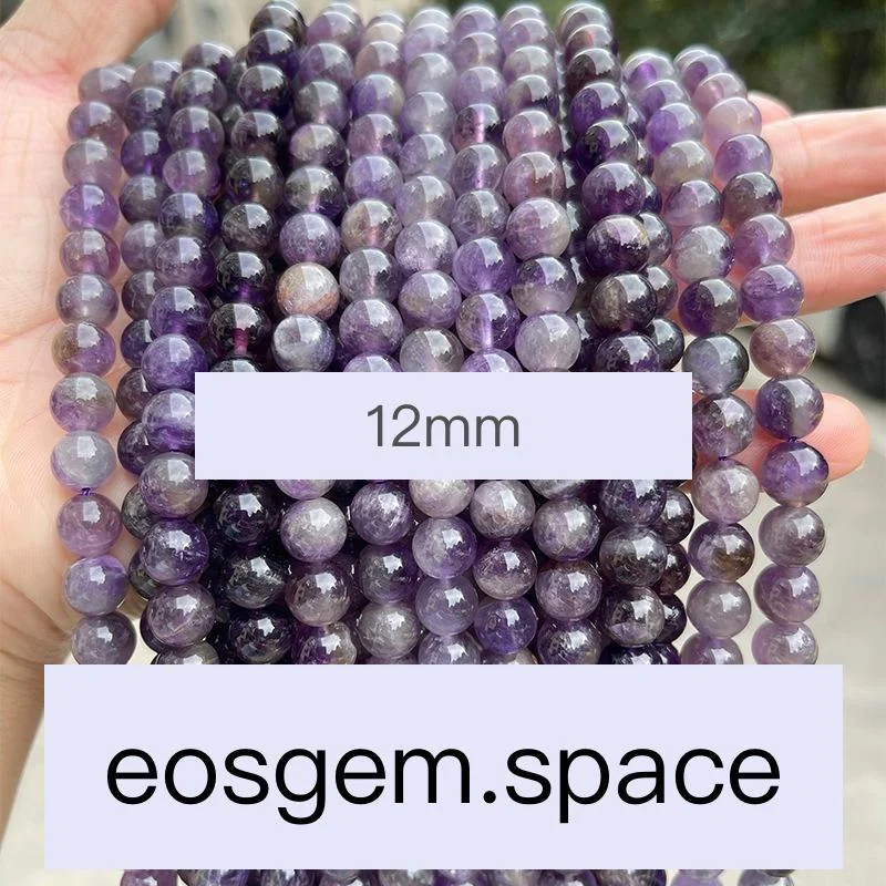 No_7199_1a Natural Amethyst Beads_1a;12mm_(Sold Per Strand)
