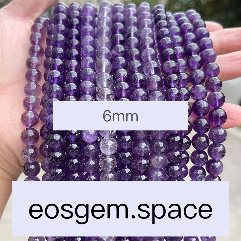 No_7204_3a Natural Amethyst Beads_3a;6mm_(Sold Per Strand)