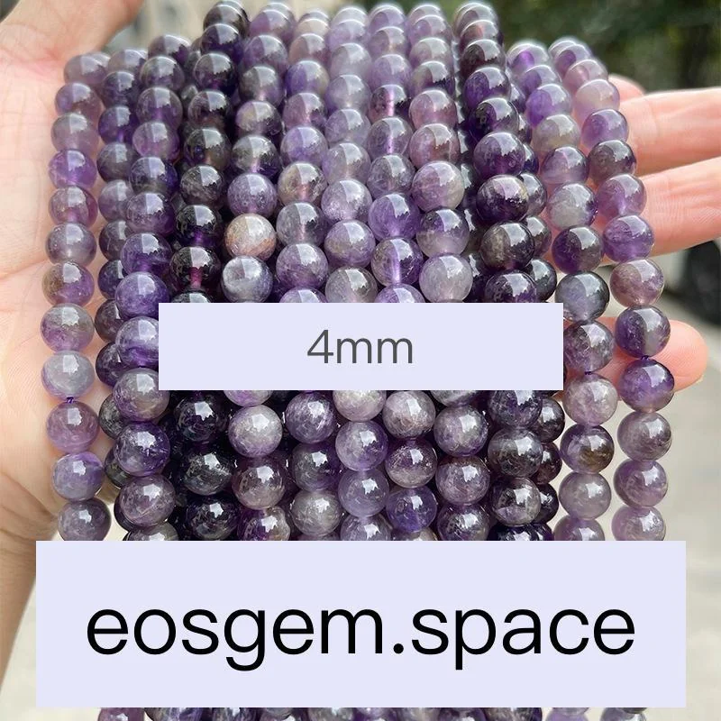No_7208_1a Natural Amethyst Beads_1a;4mm_(Sold Per Strand)
