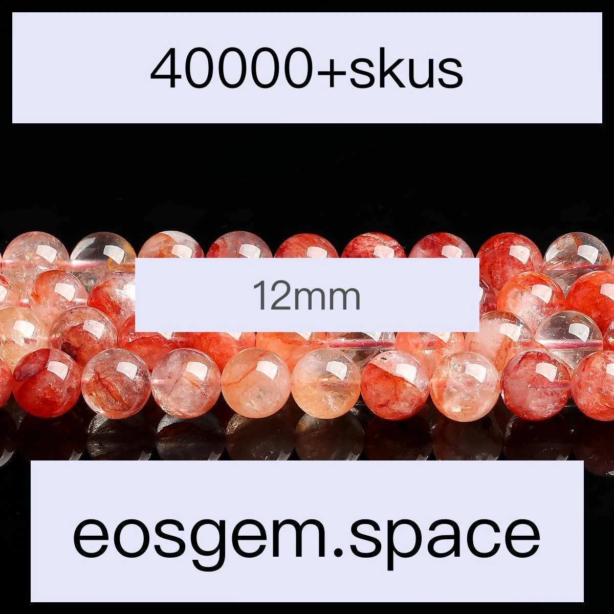 No_7259_7a Natural Red Flower Quartz Beads_7a;12mm_(Sold Per Strand)