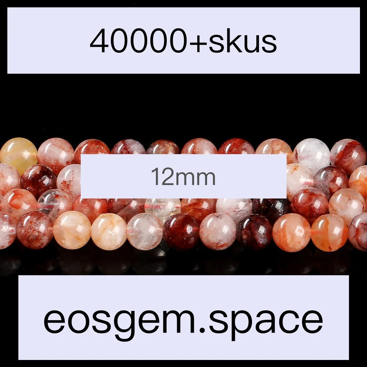No_7262_3a Natural Red Flower Quartz Beads_3a;12mm_(Sold Per Strand)