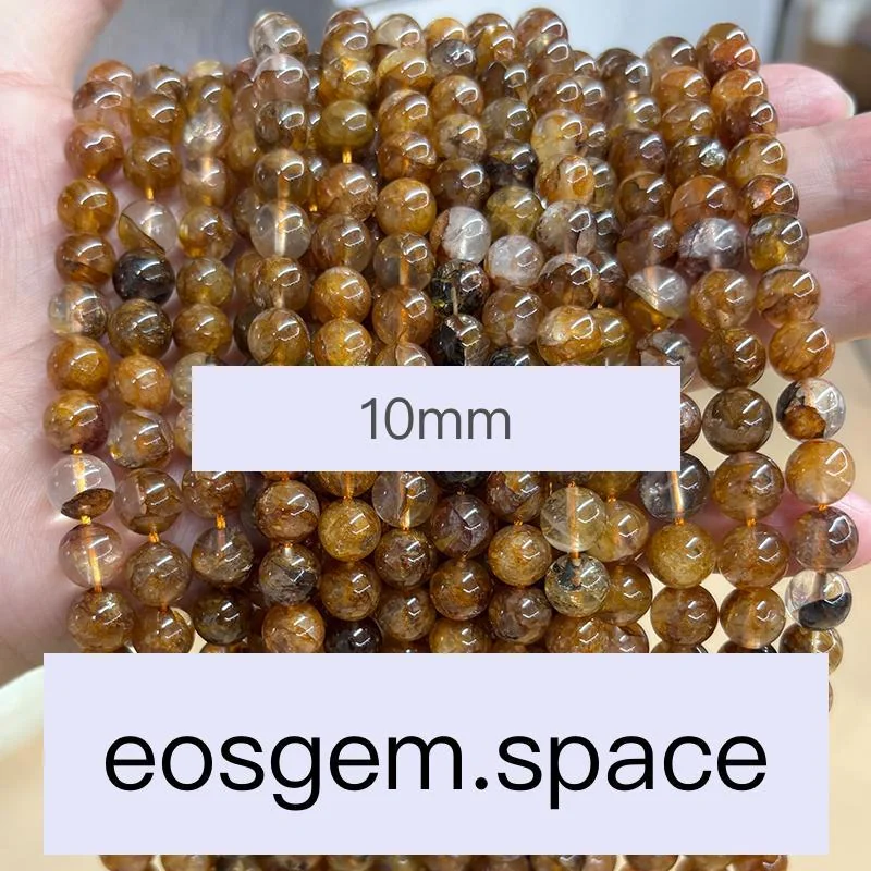 No_7270_7a Natural Yellow Flower Quartz Beads_7a;10mm_(Sold Per Strand)