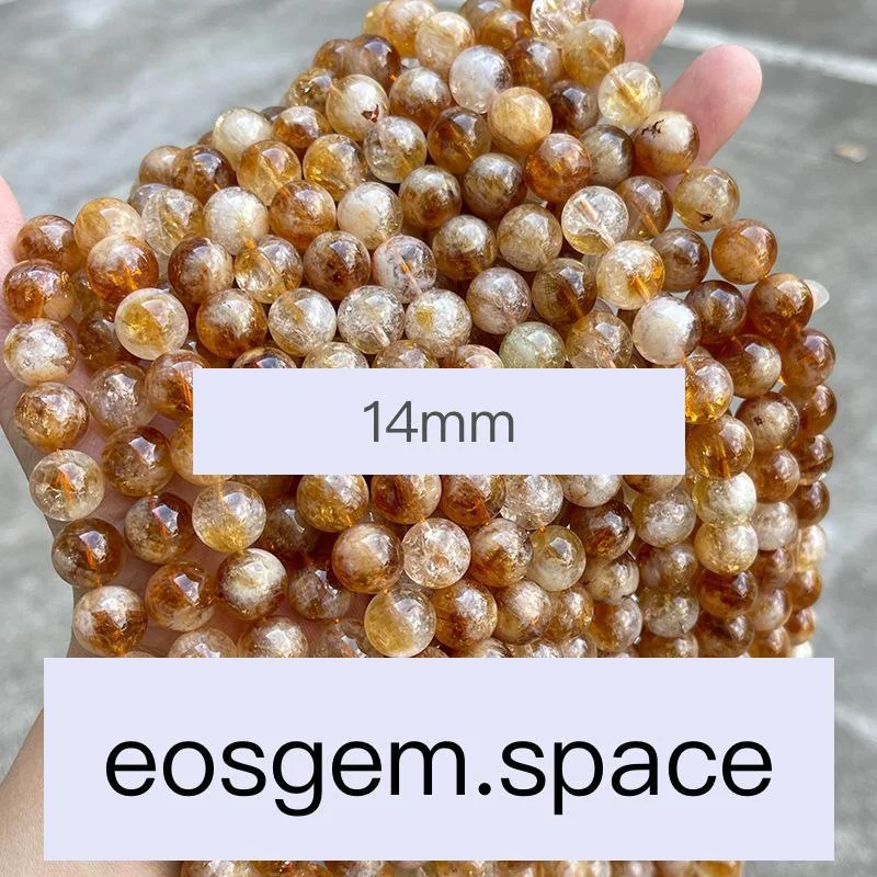 No_7280_2a Natural Gold Citrine Beads_2a;14mm_(Sold Per Strand)