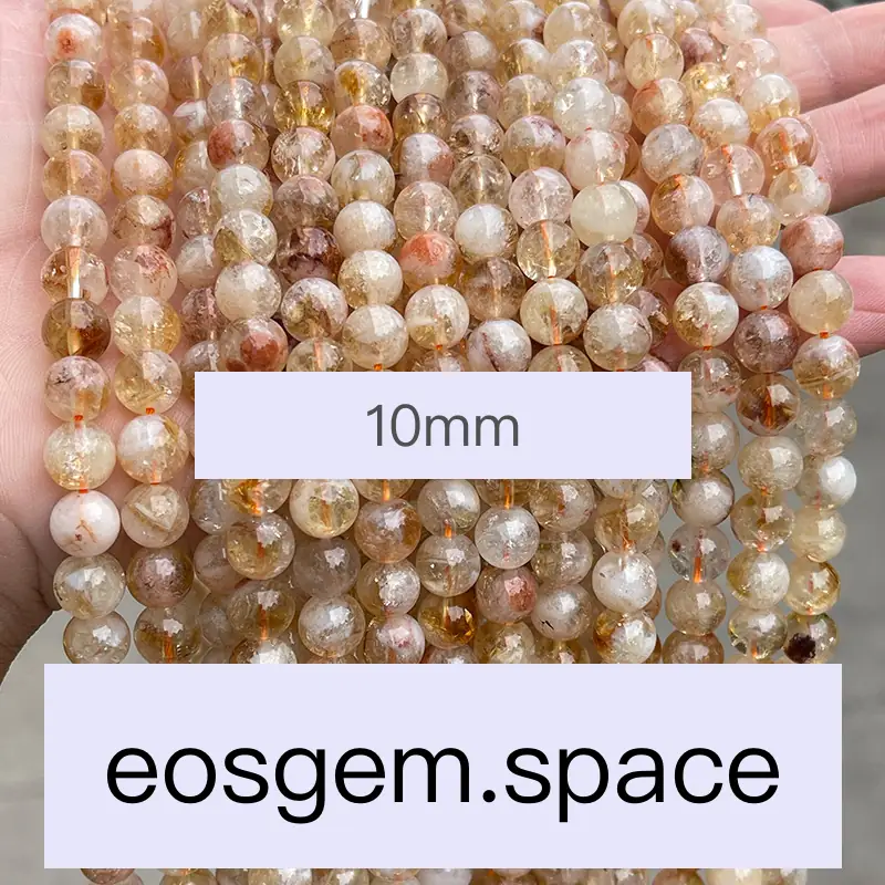 No_7295_1a Natural Gold Citrine Beads_1a;10mm_(Sold Per Strand)