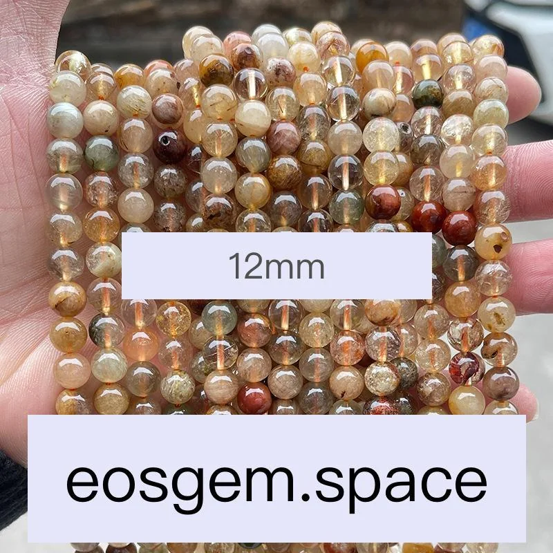 No_7314_Natural Mixed Rutilated Quartz Beads_12mm_(Sold Per Strand)