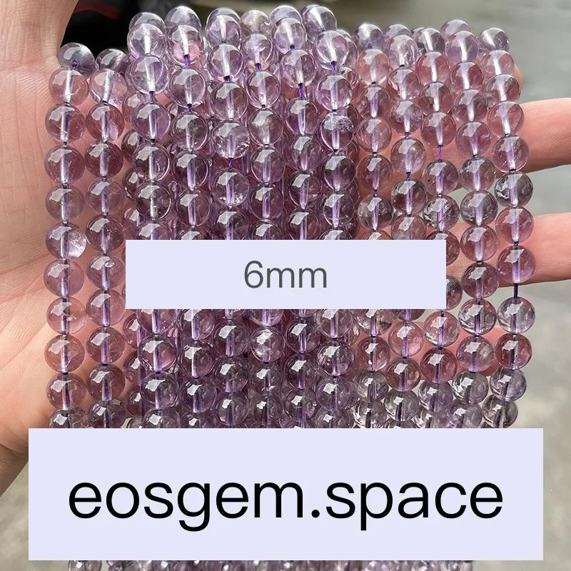 No_7326_7a Natural Brazilian Ice Amethyst Beads_7a;6mm_(Sold Per Strand)